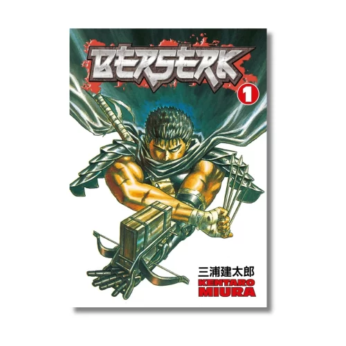 Berserk Volume 1 Paperback â€“ by Kentaro Miura