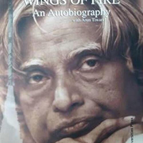 Wings Of Fire An Autobiography Paperback by Arun Tiwari