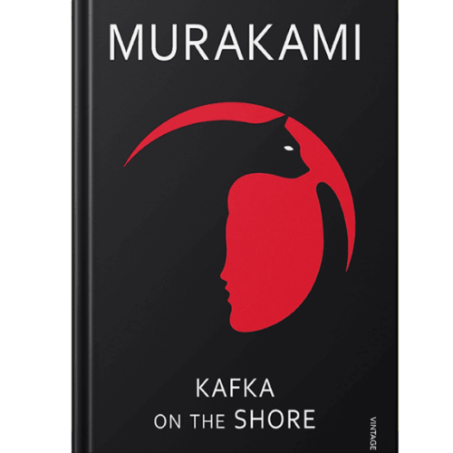 Kafka on the Shore Paperback by Haruki Murakami