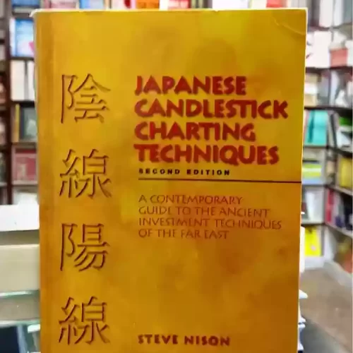 JAPANESE CANDLESTICK CHARTING TECHNIQUES BY STEVE NISON Paperback by AUTHOR STEVE NISON