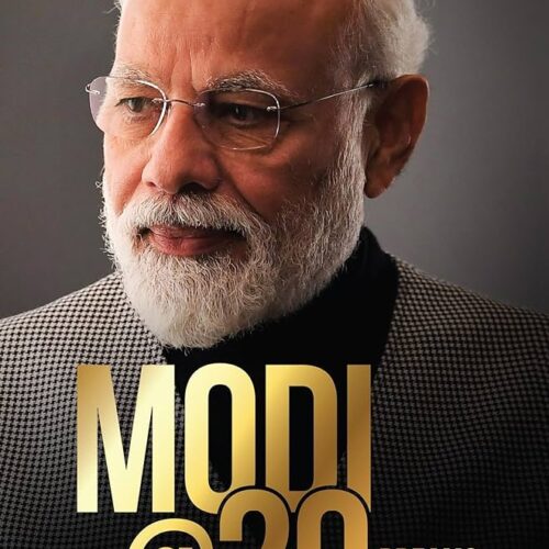 MODI@20: Dreams Meet Delivery Hardcover – by Various Authors