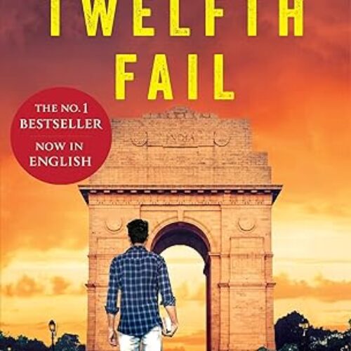 TWELFTH FAILPaperback